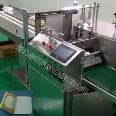 荣耀体育·体育械的选择注意事项