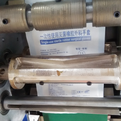 乳胶手套荣耀体育·体育