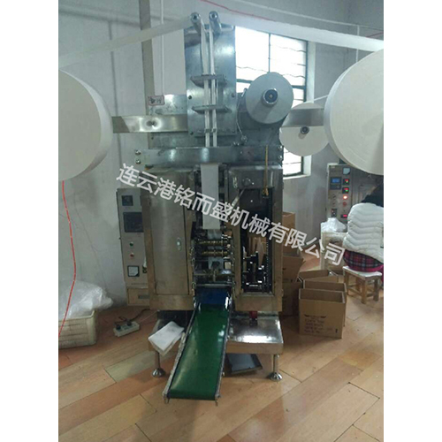 四边封荣耀体育·体育