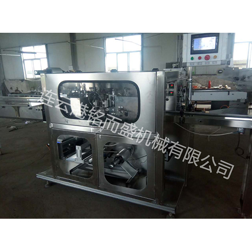 四边封荣耀体育·体育